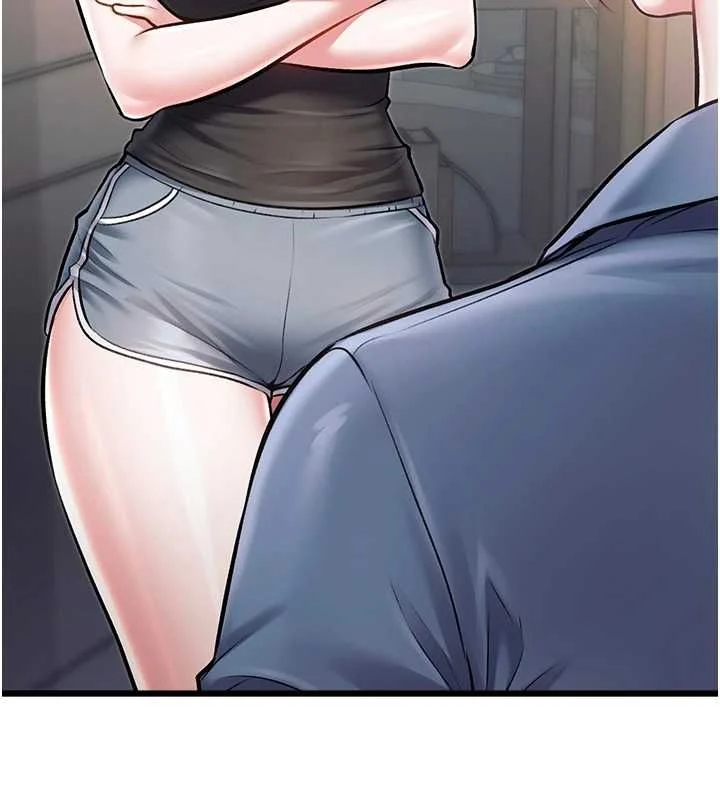 特色新视界 - 第47話-你這樣是想和我交往嗎? - page 22