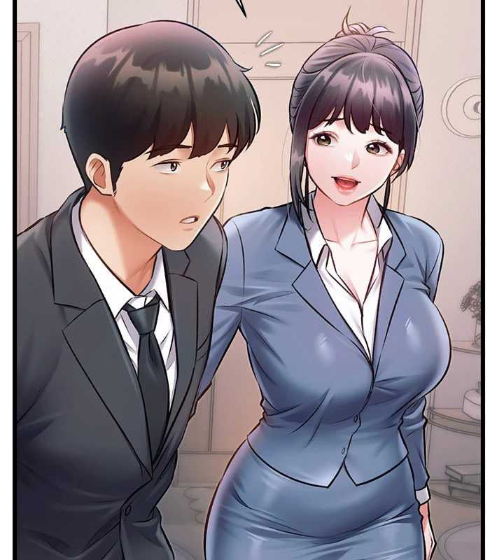 特色新视界 - 第47話-你這樣是想和我交往嗎? - page 27