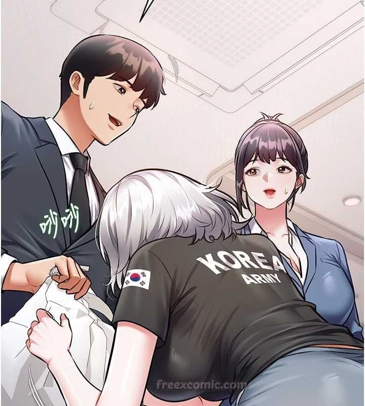 特色新视界 - 第47話-你這樣是想和我交往嗎? - page 30