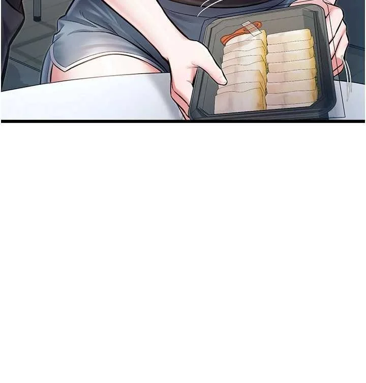 特色新视界 - 第47話-你這樣是想和我交往嗎? - page 47