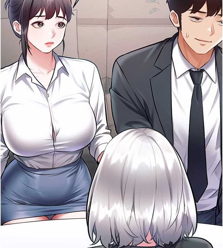 特色新视界 - 第47話-你這樣是想和我交往嗎? - page 52