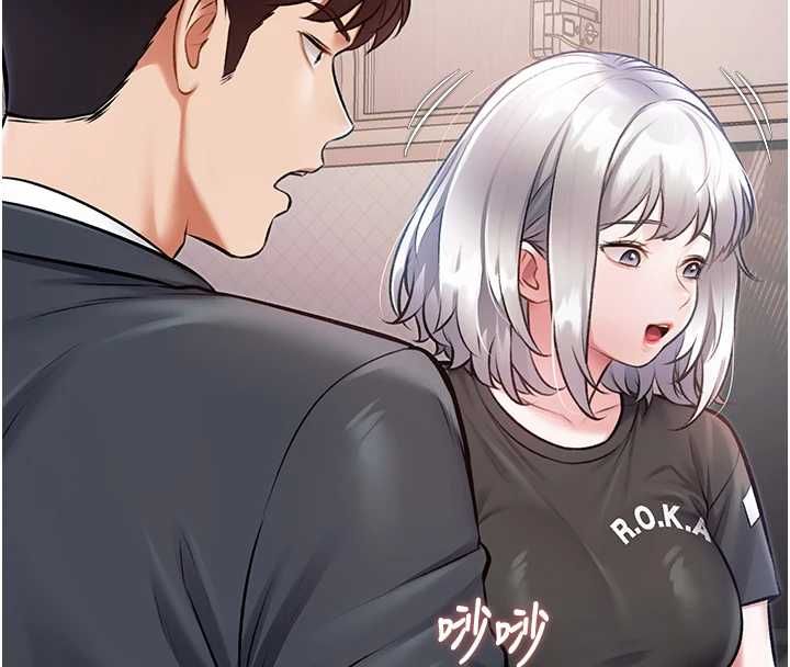 特色新视界 - 第47話-你這樣是想和我交往嗎? - page 55