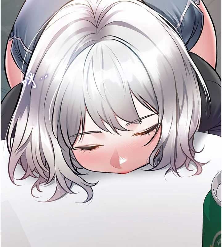 特色新视界 - 第47話-你這樣是想和我交往嗎? - page 82