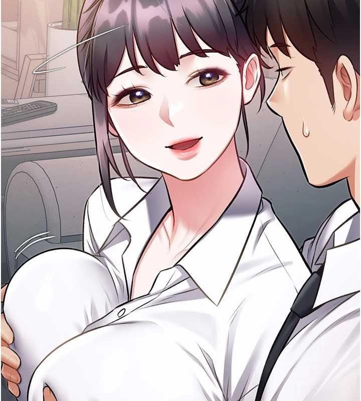 特色新视界 - 第47話-你這樣是想和我交往嗎? - page 116