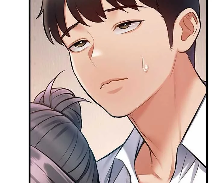 特色新视界 - 第47話-你這樣是想和我交往嗎? - page 119