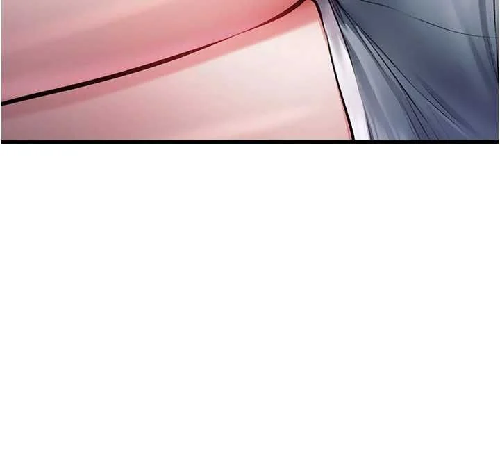 特色新视界 - 第47話-你這樣是想和我交往嗎? - page 123