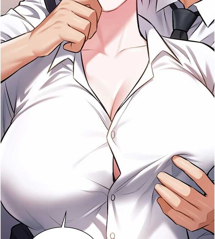 特色新视界 - 第47話-你這樣是想和我交往嗎? - page 128