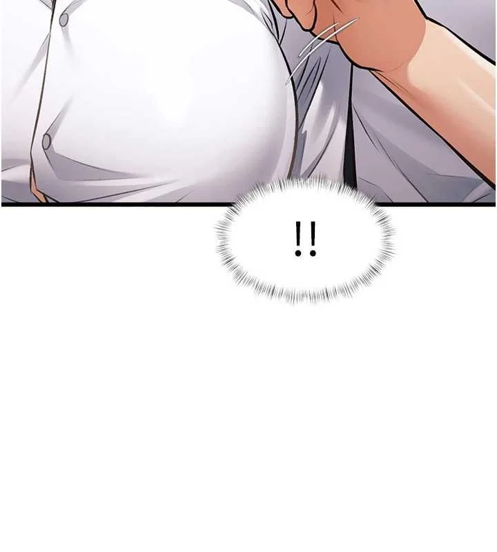 特色新视界 - 第47話-你這樣是想和我交往嗎? - page 144