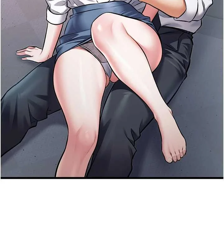 特色新视界 - 第47話-你這樣是想和我交往嗎? - page 152