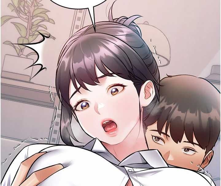 特色新视界 - 第47話-你這樣是想和我交往嗎? - page 182