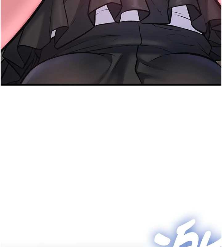 特色新视界 - 第19話-初入後庭的銷魂快感 - page 5