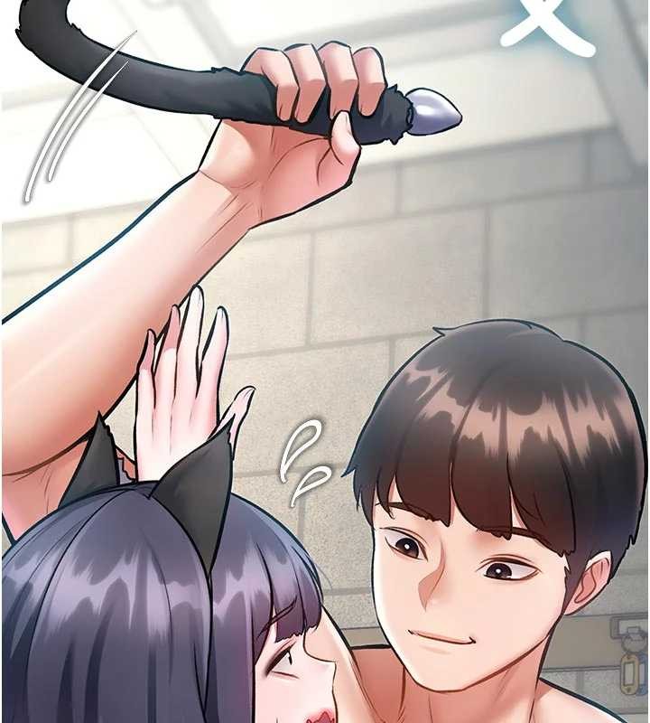 特色新视界 - 第19話-初入後庭的銷魂快感 - page 10