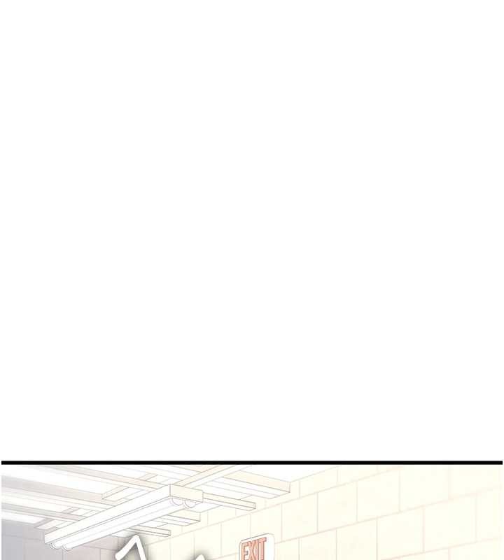特色新视界 - 第19話-初入後庭的銷魂快感 - page 95