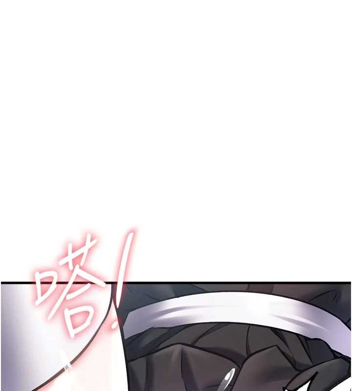 特色新视界 - 第19話-初入後庭的銷魂快感 - page 138