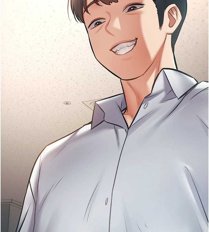 特色新视界 - 第24話-被酥胸服務的快感 - page 6