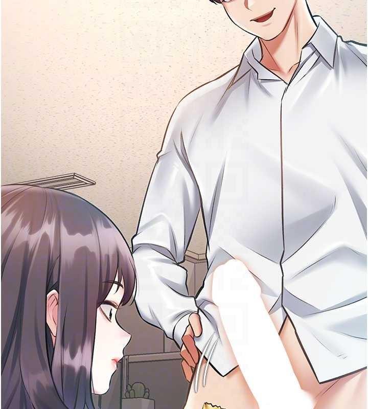 特色新视界 - 第24話-被酥胸服務的快感 - page 22