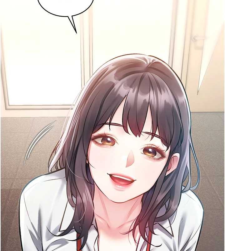特色新视界 - 第24話-被酥胸服務的快感 - page 27