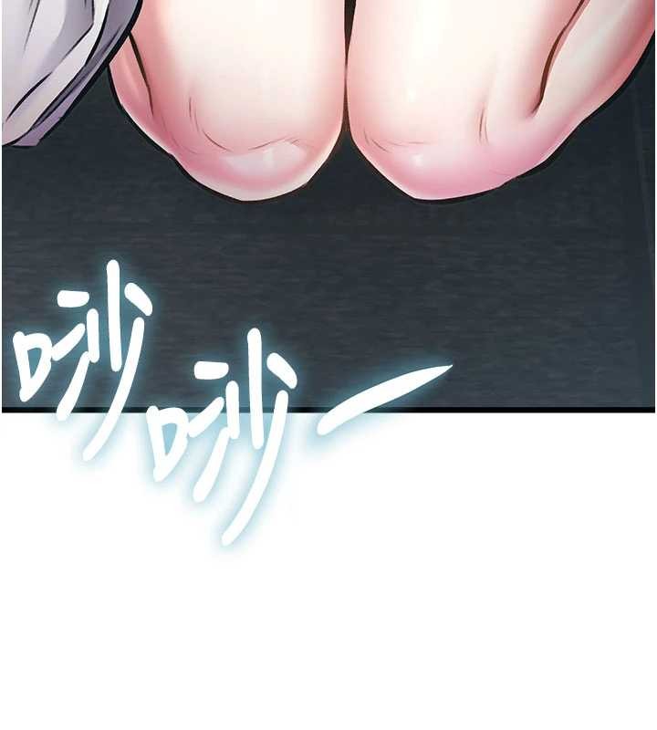 特色新视界 - 第24話-被酥胸服務的快感 - page 100
