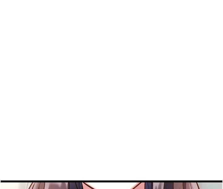 特色新视界 - 第24話-被酥胸服務的快感 - page 153