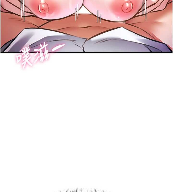 特色新视界 - 第24話-被酥胸服務的快感 - page 155