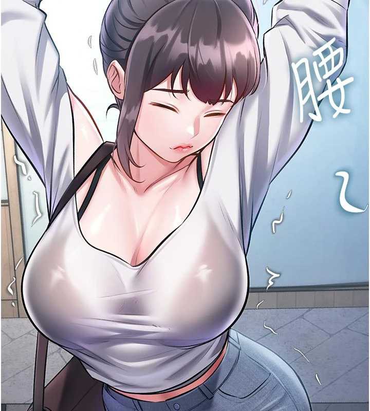 特色新视界 - 第15話-女僕寵物咖啡廳?! - page 9