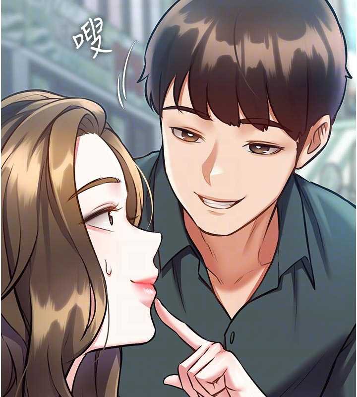 特色新视界 - 第15話-女僕寵物咖啡廳?! - page 101