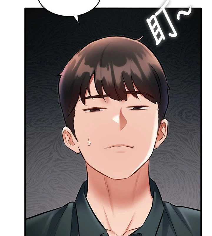 特色新视界 - 第15話-女僕寵物咖啡廳?! - page 152