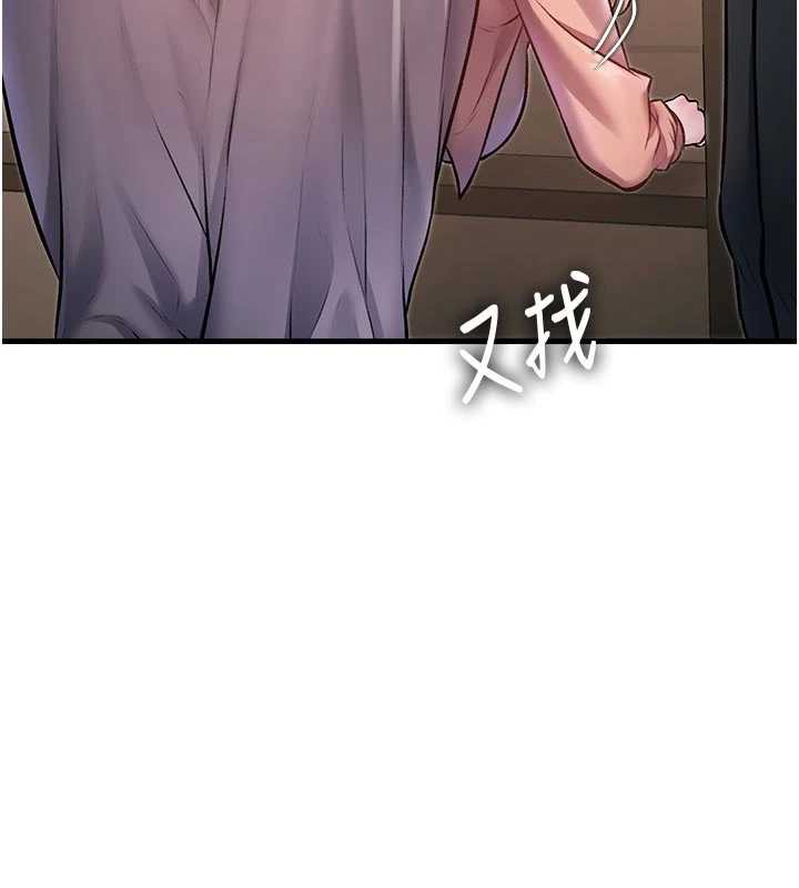 特色新视界 - 第15話-女僕寵物咖啡廳?! - page 168