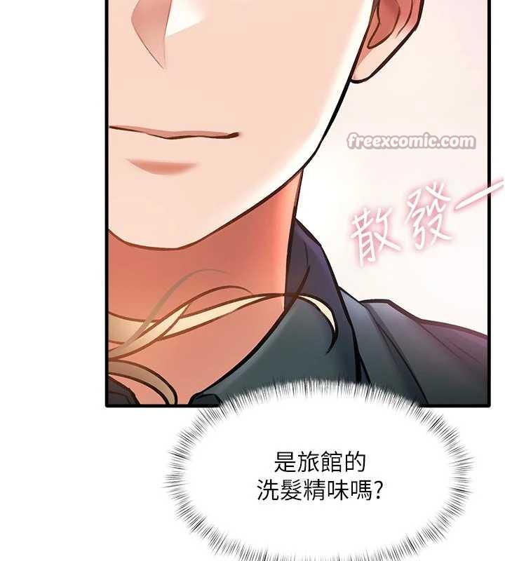 特色新视界 - 第15話-女僕寵物咖啡廳?! - page 180