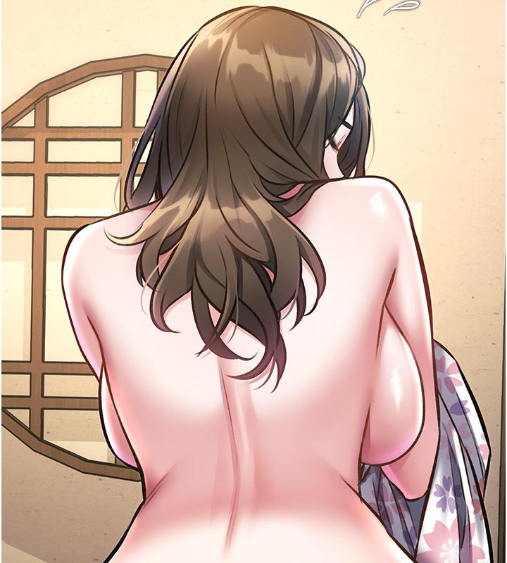 特色新视界 - 第13話-初嘗人體盛 - page 6