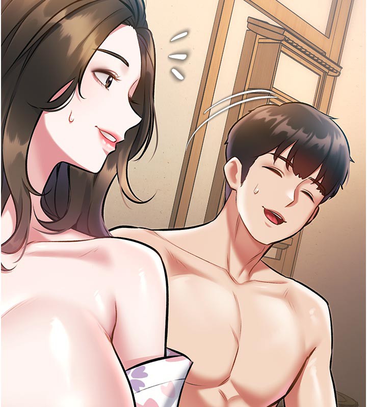特色新视界 - 第13話-初嘗人體盛 - page 22