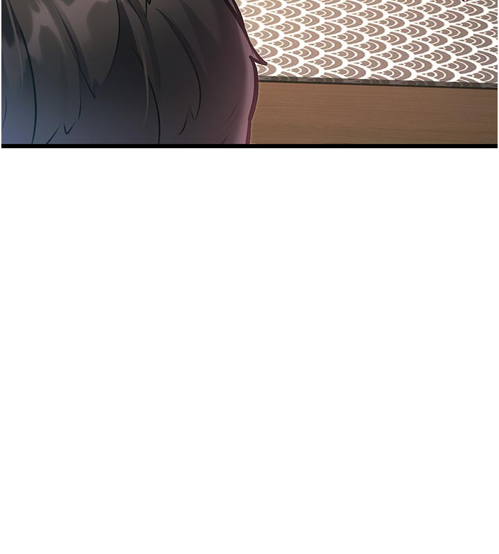 特色新视界 - 第13話-初嘗人體盛 - page 26