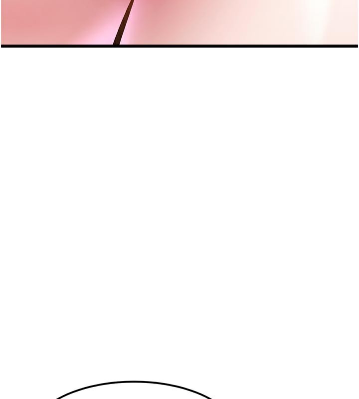 特色新视界 - 第13話-初嘗人體盛 - page 62