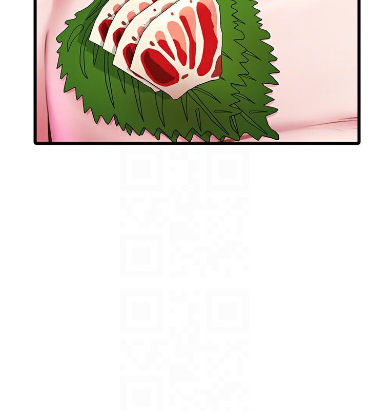 特色新视界 - 第13話-初嘗人體盛 - page 88