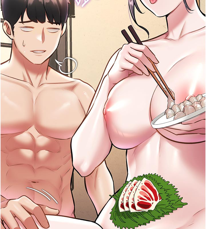 特色新视界 - 第13話-初嘗人體盛 - page 124