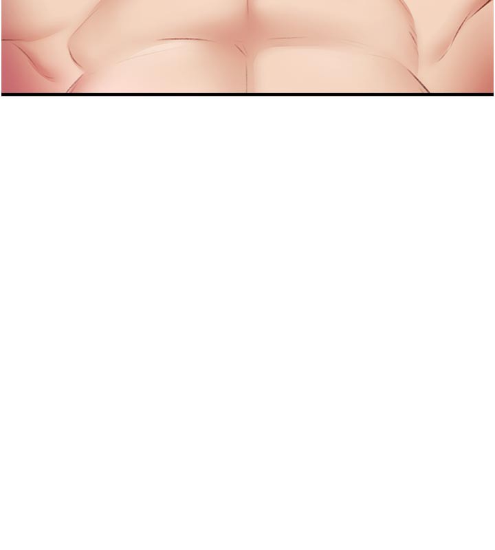特色新视界 - 第13話-初嘗人體盛 - page 134