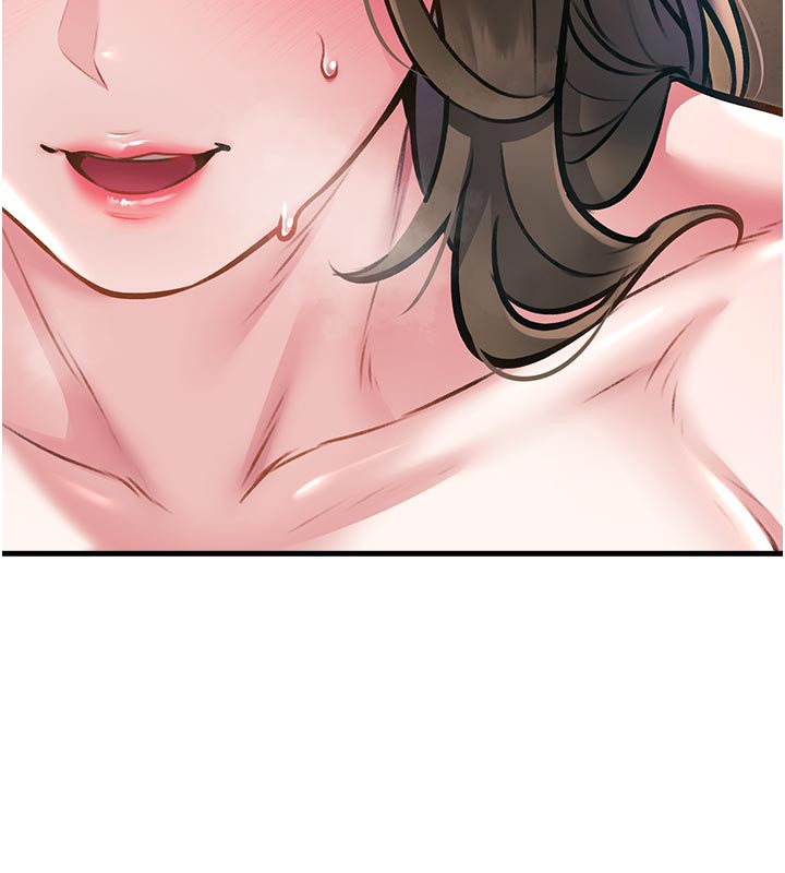 特色新视界 - 第13話-初嘗人體盛 - page 186