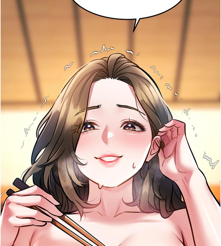 特色新视界 - 第13話-初嘗人體盛 - page 188