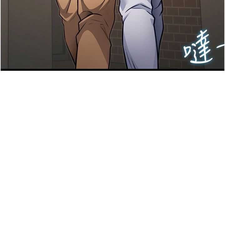 特色新视界 - 第20話-母狗們如廁中 - page 30