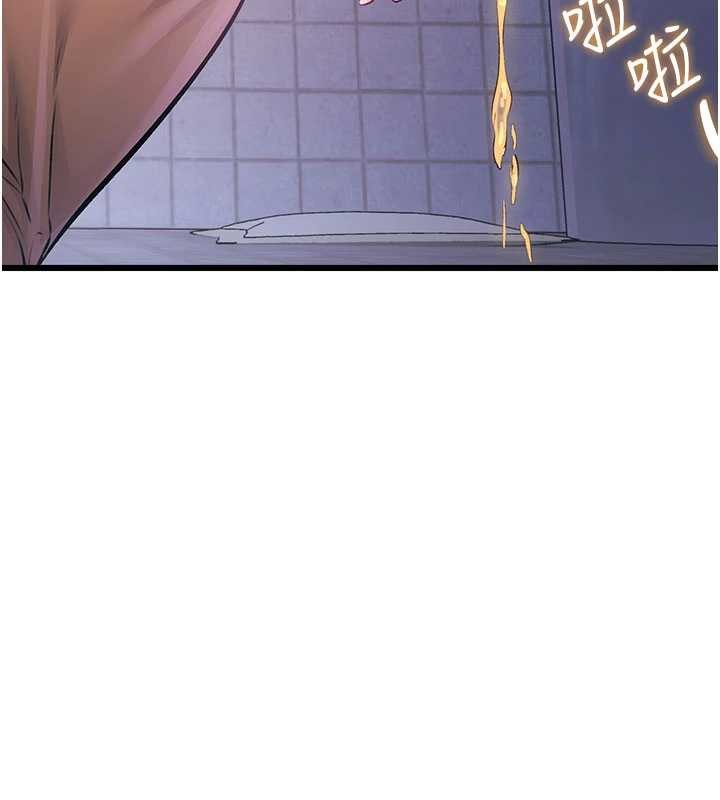 特色新视界 - 第20話-母狗們如廁中 - page 91