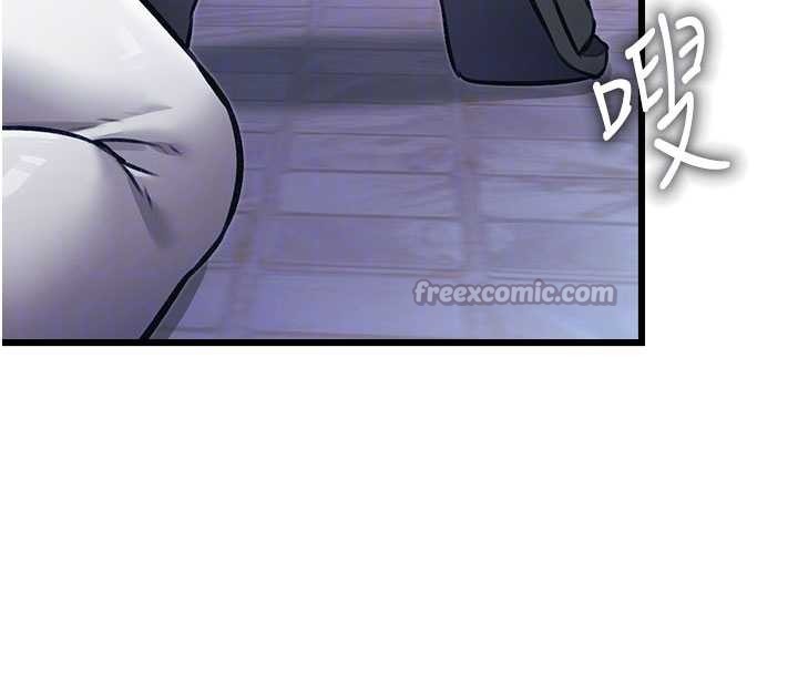 特色新视界 - 第20話-母狗們如廁中 - page 126