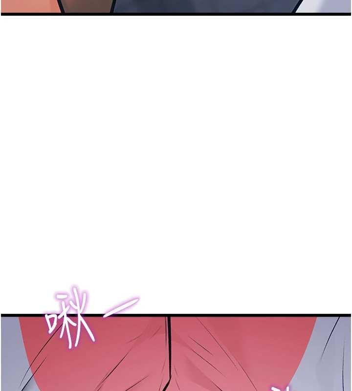 特色新视界 - 第20話-母狗們如廁中 - page 161