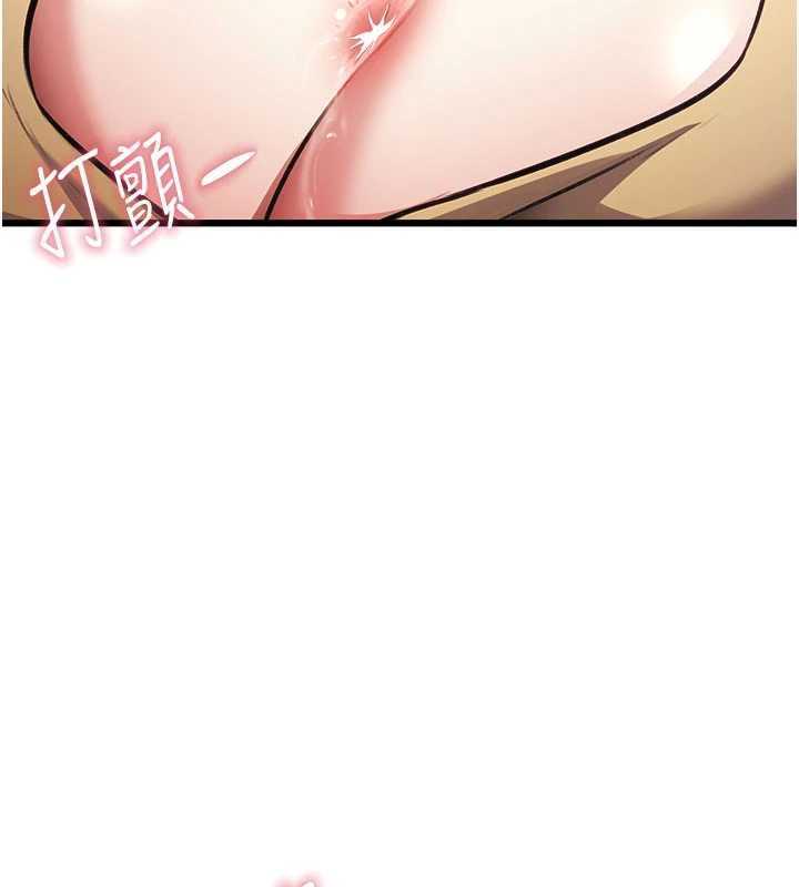 特色新视界 - 第20話-母狗們如廁中 - page 170