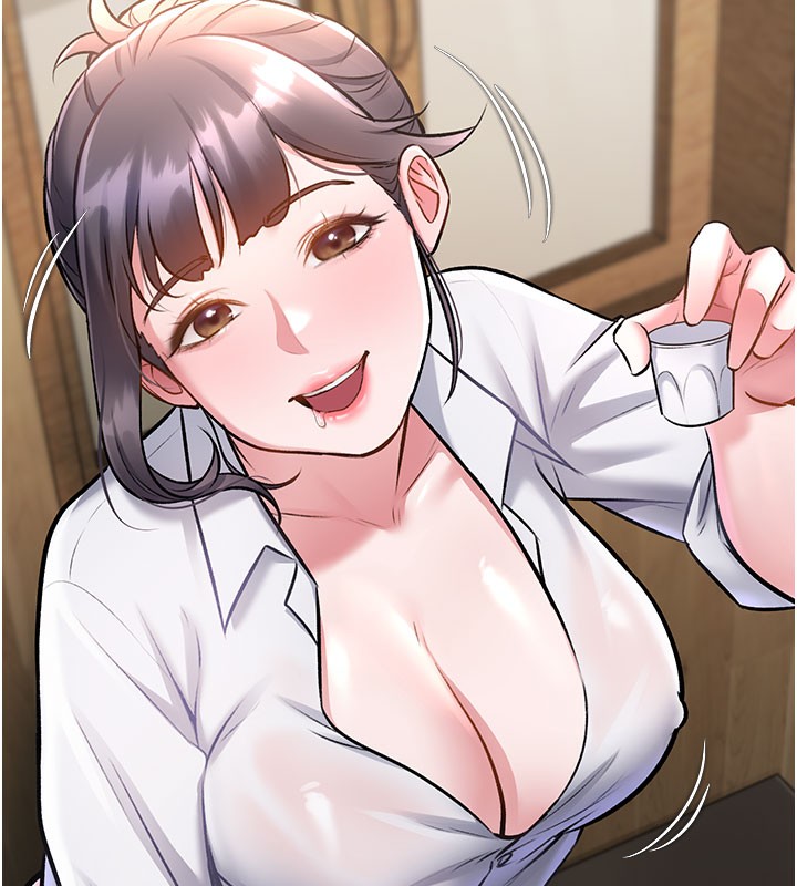 特色新视界 - 第7話-深度清潔服務 - page 33