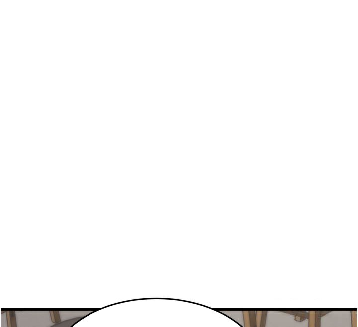 特色新视界 - 第7話-深度清潔服務 - page 117
