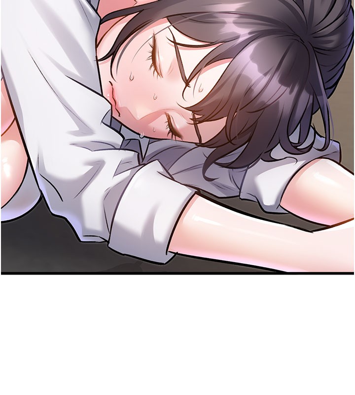 特色新视界 - 第7話-深度清潔服務 - page 158