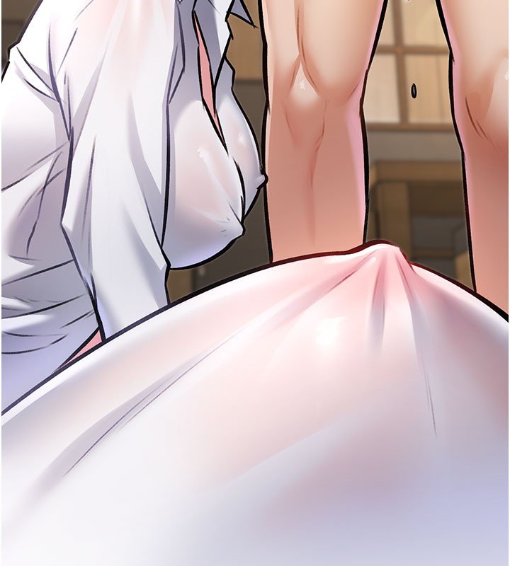 特色新视界 - 第7話-深度清潔服務 - page 162