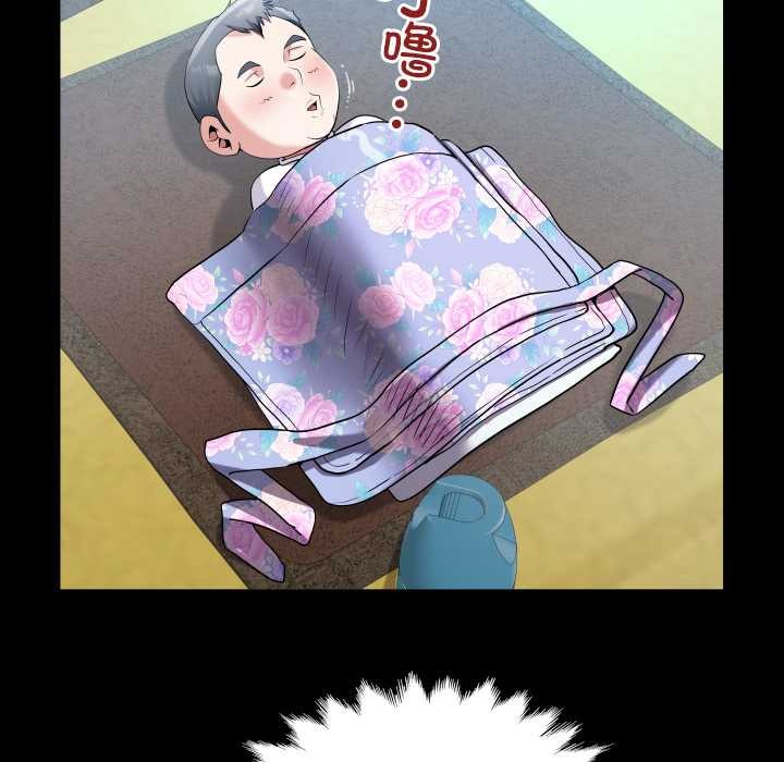 房间裏的心跳 - 第18話 - page 46