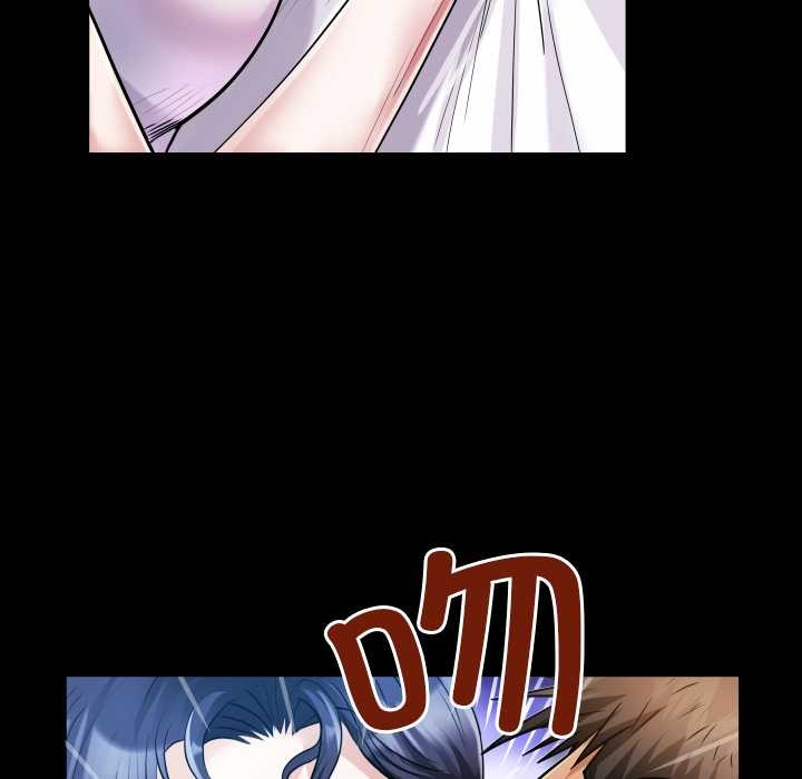 房间裏的心跳 - 第7話 - page 60