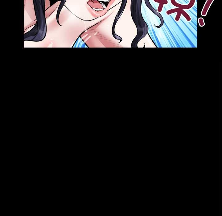 房间裏的心跳 - 第7話 - page 115